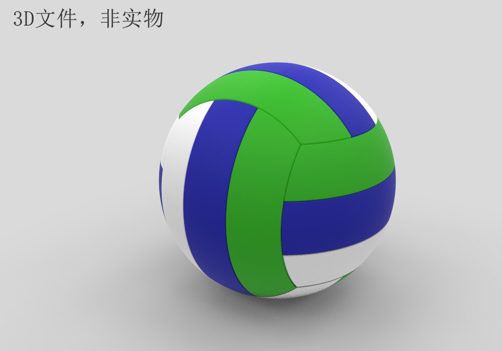 3d打印图纸/3d图/3d建模/3d素材/stl文件(排球)