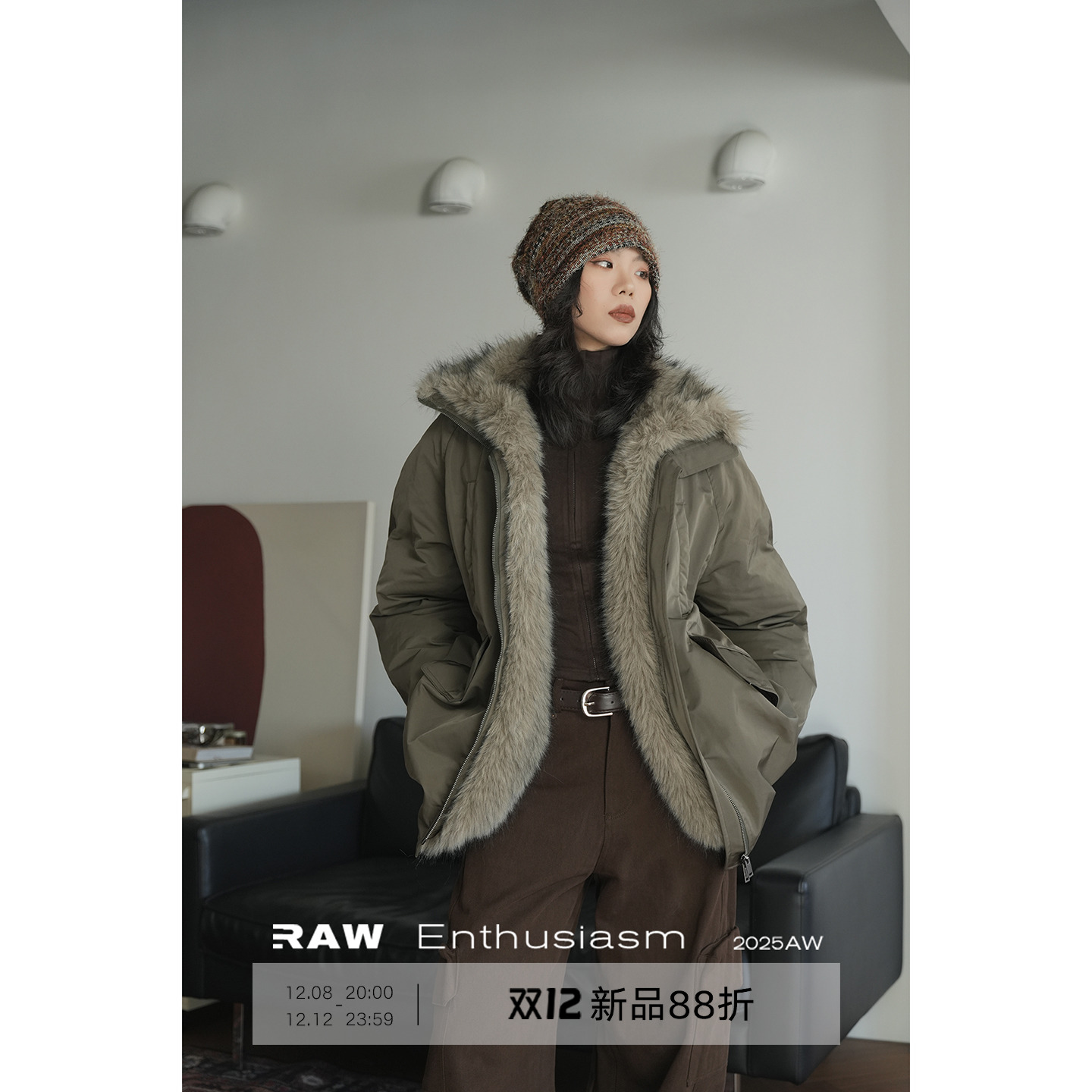 巴恩风环保皮草毛领派克羽绒服