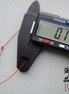 原创设计发丝0.1毫米变态细四相结手工编织红线手绳链低调本命年