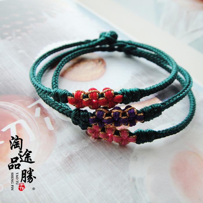 桃花红肥绿瘦手绳四面佛原创设计