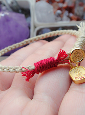 925银24K金棉线手绳紫气东来饼扣