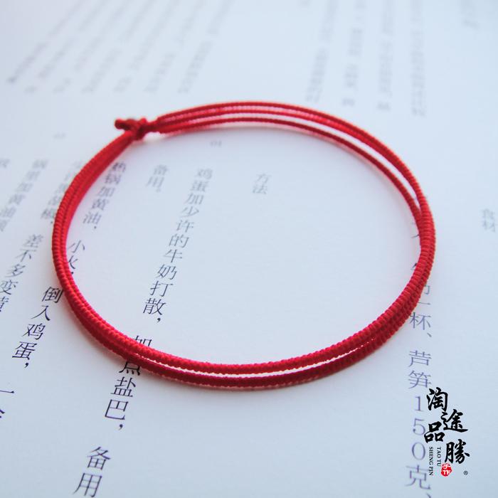 原创设计本命年红绳手链金刚结