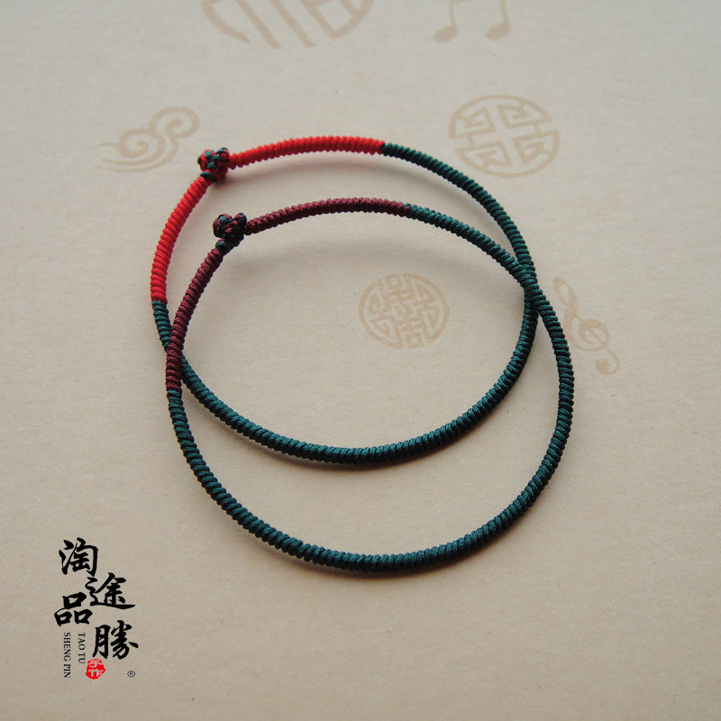 九乘金刚结红绳手链红肥绿瘦