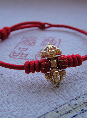 本命年四面佛金刚杵红绳手链