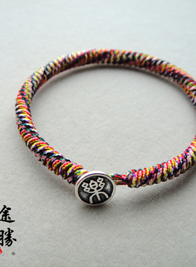 小众原创手工编织无痕九乘金刚结