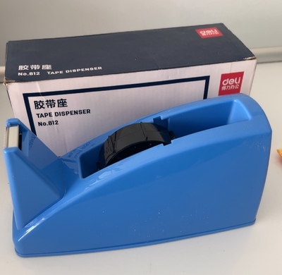 812大胶带座透明文具胶带裁切器裁剪适用24mm以内