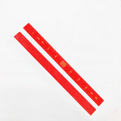 闽南传统民俗用品手工木尺结婚出嫁嫁妆尺一尺百子千孙尺红色木尺