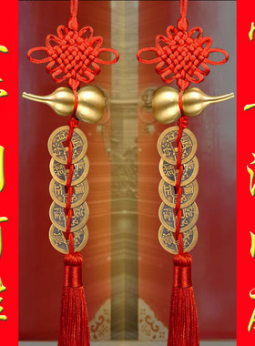 解家居问题门对门床头朝西五帝钱