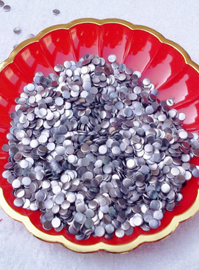 缘钱闽南厦门习俗婚庆婚嫁结婚用品压箱角缘钱铅圆片结婚撒缘用品