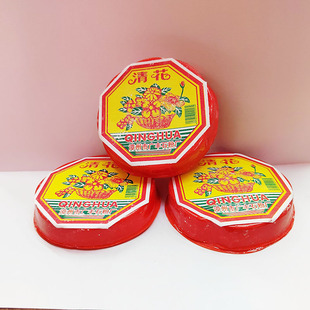 漳州清花粉饼婴儿胀气粉痱子粉碰粉粗粉茶油八角粉饼闽南民俗用品