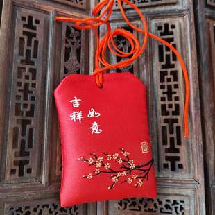 祈福御守锦囊婴儿护身福胎毛袋平安福袋香火袋中式福袋挂件香囊