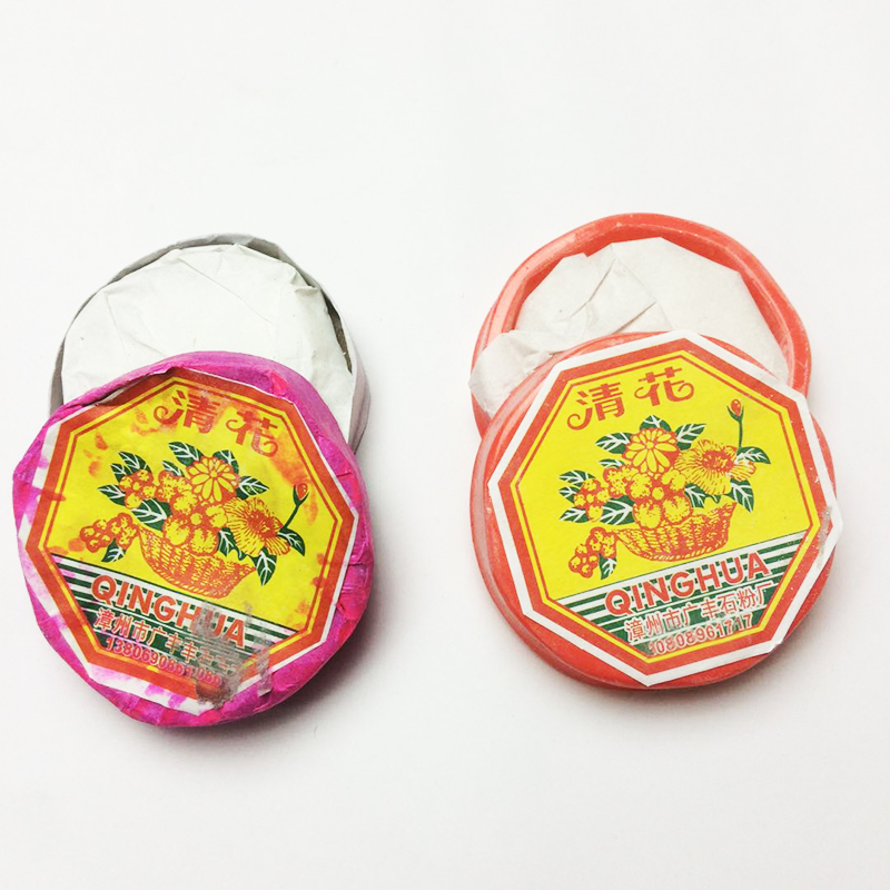 民俗用品碰粉粗粉漳州清花粉饼婴儿胀气粉痱子粉闽南传统婚嫁挽面
