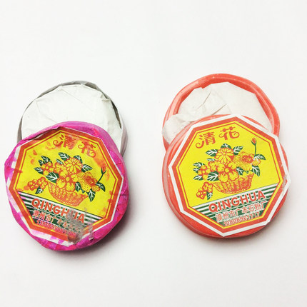 民俗用品碰粉粗粉漳州清花粉饼婴儿胀气粉痱子粉闽南传统婚嫁挽面