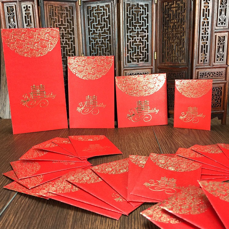 红包利是封结婚迷你烫金喜字回礼