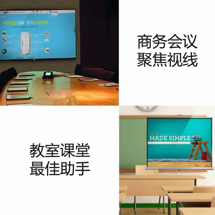 Telecommande - pointeur laser - Ref 384163 Image 5