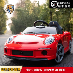 保时捷RUF儿童电动汽车四轮遥控玩具车可坐人充电玩具婴儿宝宝车