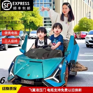 超大兰博基尼儿童电动汽车亲子跑车可坐大人带遥控宝宝四轮玩具车