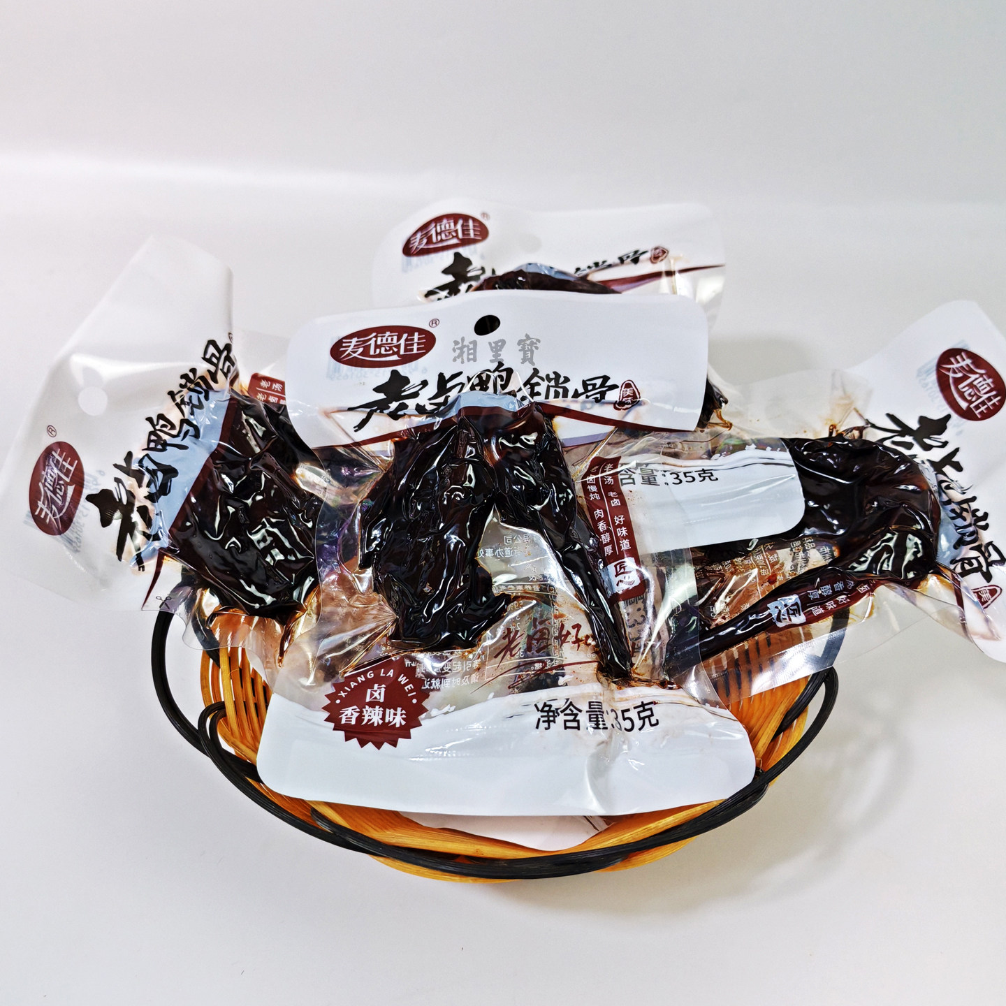 麦德佳老卤鸭锁骨35克10包香辣味休闲零食德州卤味即食鸭肉食品