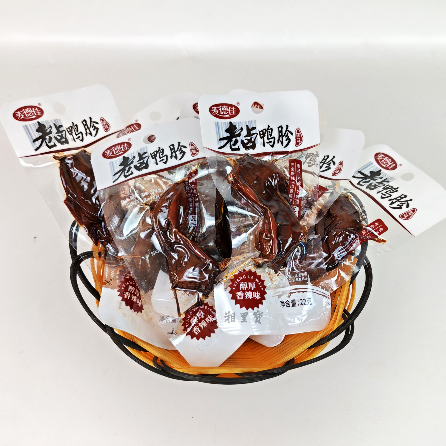 麦德佳老卤鸭胗香辣味22克德州卤味卤味零食休闲食品即食鸭肉零食