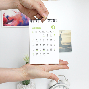 2026年跨27年小挂历ins风袖 珍迷你小月历A6打卡小挂历挂墙日历