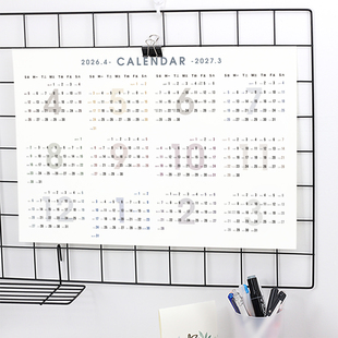 年历2026年跨27年日历无折痕A4贴墙考试打卡记录打卡年历表