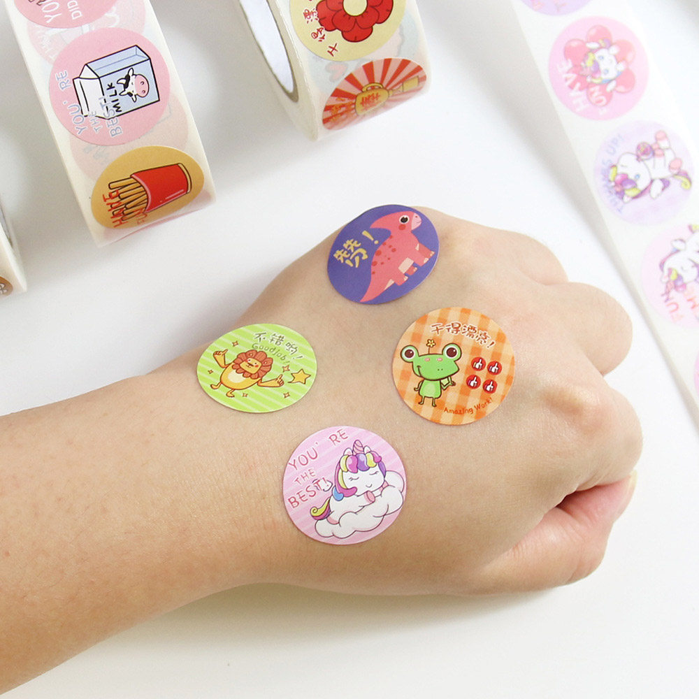 奖励贴纸儿童鼓励圆形贴圆点可爱卡通不干胶贴纸表扬夸赞卷装贴纸,文具电教/文化用品/商务用品,贴纸/立体贴纸,淘宝优惠券,粉丝福利购,淘宝优惠卷
