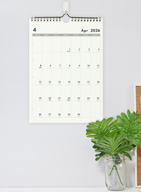 2026年跨27年简约挂墙日历挂历记事办公月历企业公司挂历定制定