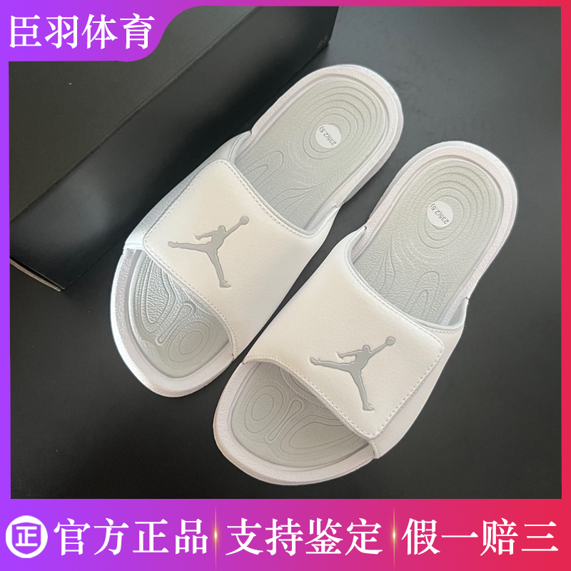 Jordan Hydro 6男女运动休闲拖鞋缓震魔术贴夏季凉拖鞋881474-100