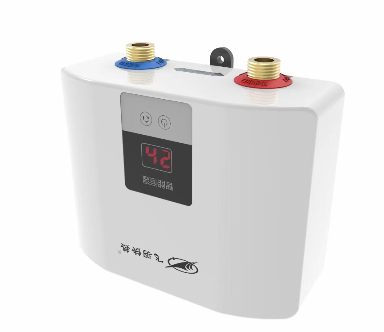 飞羽小厨宝实体店特价畅销款