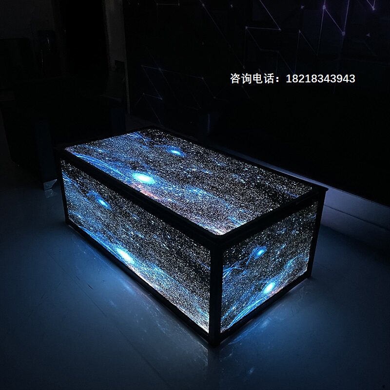 KTV梦幻星空LED茶几/夜光啤酒台/酒吧房间茶桌D造/LED bar table