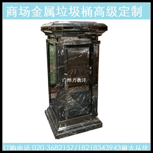 豪华仿瓷烟灰桶电梯口垃圾桶低调奢华优质做工批量定制印LOGO厂家