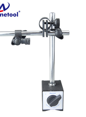 Magnetool WCZ-8C机械万向磁力表座杠杆支架百分表双杆强磁带微调