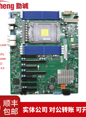 超微X12SPL-LN4F服务器主板INTEL C621A芯片4189针至强CPU 4千兆