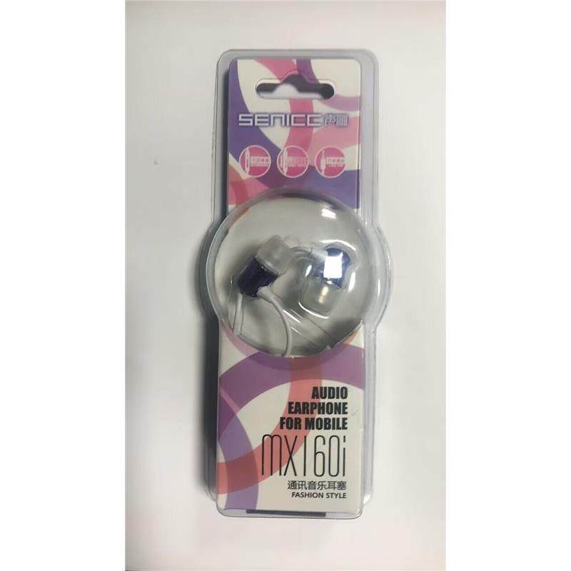 Senicc MX-160i电脑有线耳机入耳式耳麦音乐英语听力考试耳机,影音电器,普通有线耳机,淘宝优惠券,粉丝福利购,淘宝优惠卷