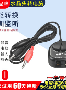 白恩实惠型PH实惠型PH12