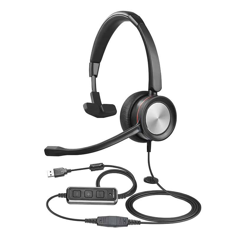 新款DH119USB主动降噪调音静音呼叫中心话务员电销耳机耳麦,影音电器,降噪头戴耳机,淘宝优惠券,粉丝福利购,淘宝优惠卷