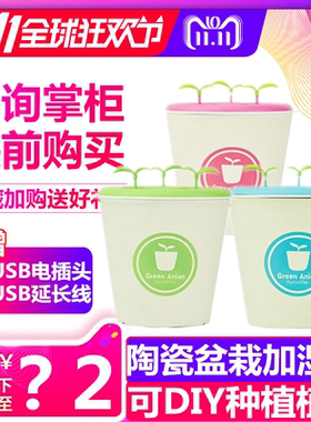 新年礼物生日新年礼物生日