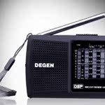 Degen/德劲 DE321指针式收音机