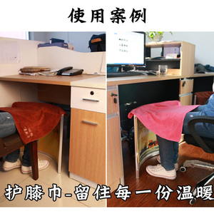 办公室弧形取暖器暖腿暖脚神器静音石墨烯烤火炉桌下烤腿器小太阳