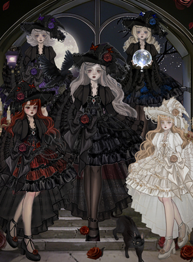 [意向金]魔女契约法式蕾丝Lolita大码蓬裙选择喜欢的颜色即可!