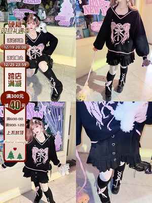 taobao agent Genuine sweater, demi-season mini-skirt, top, plus size, fitted