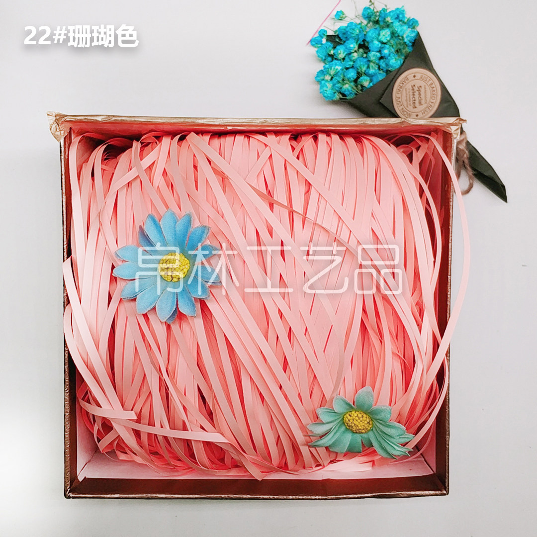 1公斤纸丝拉菲草填充物 碎纸丝糖盒礼品包装装饰纸条出口标准厂家
