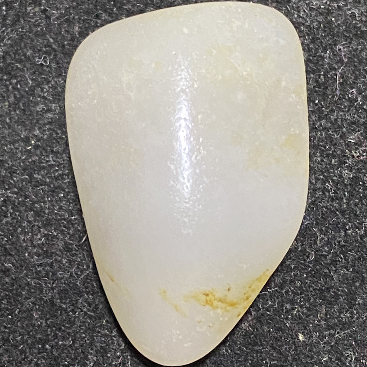 和田玉籽料原石挂件16克玉石白玉玉和田籽玉玉籽玉伴杨生和田籽料