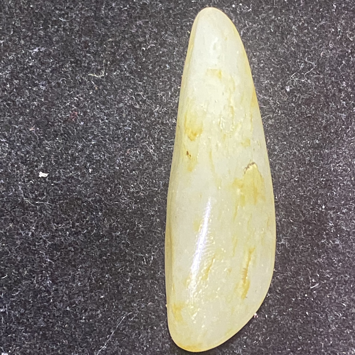 和田玉籽料原石挂件11克玉石白玉玉和田籽玉玉籽和田籽料玉伴杨生