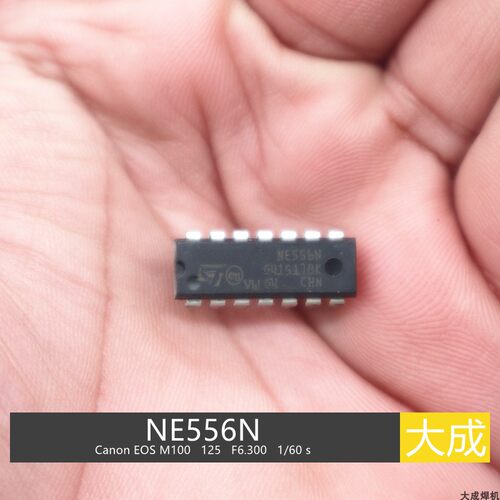 逆变焊机线路板NE556N芯片