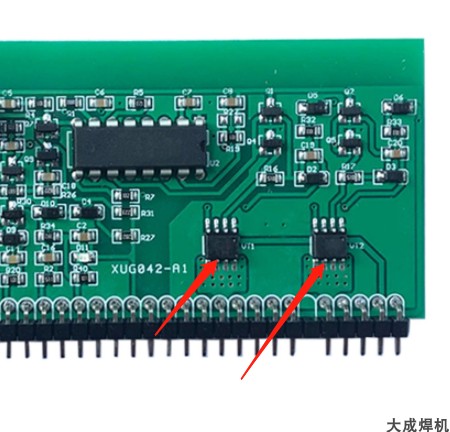 逆变焊机 MSN4688 AO4612 电焊机专用对管N4688 IRFZ24+IRF9Z24 五金/工具 其他电焊/切割设备 原图主图