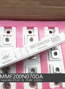 MACMIC  MMF200N070DA MMF200N070DK 宏微 快恢复模块 200A 700