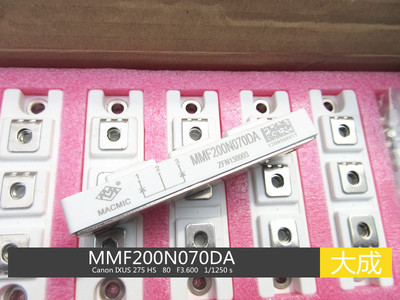 向上MMF200N070DA快恢复模块