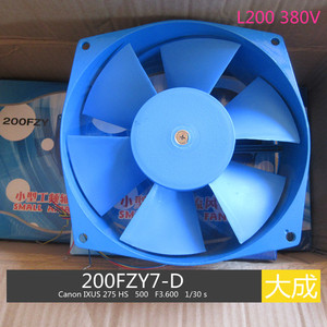 焊机维修常用  L200型 220V 380V风机 散热风扇