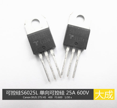 瑞玲气保焊机线路板维修用 S6025L 单向可控硅 25A 600V 6025 - 封面
